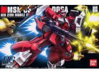 Bandai HG 1/144 Jagd Doga Quess Paraya version English Manual and Color Guide