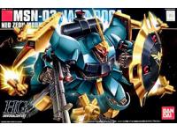 Bandai HG 1/144 Jagd Doga Gyunei Guss version English Manual and Color Guide