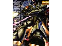 Bandai MG 1/100 MS-14A Gelgoog Mass Production ver.2.0 English Manual and Color Guide