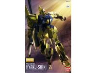 Bandai MG 1/100 Hyaku Shiki HD version English Manual  Color Guide