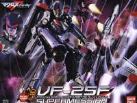 Bandai 1/72 VF-25F Super Messiah Valkyrie Alto Custom Color Guide  Paint Conversion Chart
