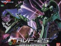 Bandai 1/72 RVF-25 Messiah Valkyrie Luca Angeloni Custom English Manual  Color Guide