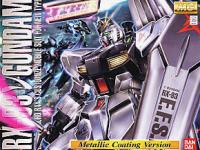 Bandai MG 1/100 RX-93 Nu Gundam Metallic Coating Version English Manual and Color Guide