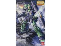Bandai MG 1/100 MSA-003 Nemo English Color Guide and Manual