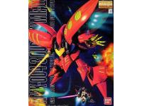 Bandai MG 1/100 AMX-004-3 Qubeley Mk II Ple Two English Color Guide  Paint Conversion Chart