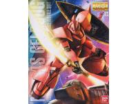 Bandai MG 1/100 Gelgoog of Char Aznable ver.2.0 English Color Guide  Manual