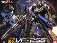 Bandai 1/72 VF-25S Messiah Valkyrie Ozma Lee version English Color Guide