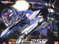 1/72 VF-25F Messiah Valkyrie Alto Saotome version English Color Guide and Manual