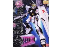 Bandai MG 1/100 RX-93 Nu Gundam  English Manual  Color Guide