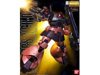 Bandai MG 1/100 Rick Dom Char Aznable version English Color Guide  Paint Conversion Chart