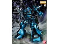 Bandai MG 1/100 MS-18E Kampfer English Manual  Color Guide