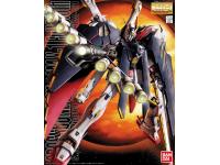 MG Crossbone Gundam X-1 Full Cloth English Color Guide