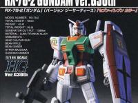 Bandai HG 1/144 RX-78-2 Gundam Ver G30th English Color Guide