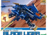 Kotobukiya HMM 1/72 Blade Liger English Manual Color Guide Kotobukiya HMM 1/72 Blade Liger English Manual Color Guide