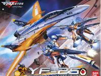 Bandai 1/72 YF-25 Prophecy English Color Guide
