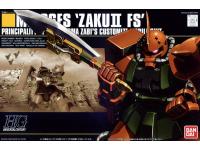Bandai HG 1/144 MS-06FS Zaku II Garma Zabi ver English Color Guide  Paint Conversion Chart