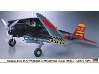 Hasegawa 1/48 Nakajima B5N2 Type 97 Carrier Attack Bomber (Kate) Model 3 'Folding Wing' (09553) Color Guide  Paint Conversion Chart