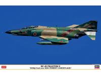 Hasegawa 1/48 RF-4E Phantom II '501SQ Final Year 2020 (Forest Camouflage)' (07490) English Color Guide  Paint Conversion Chart