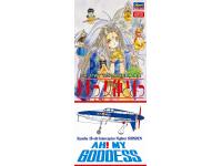 Hasegawa 1/72 Kyushu 18-shi Interceptor Fighter SHINDEN AH! MY GODDESS (SP456) English Color Guide  Paint Conversion Chart