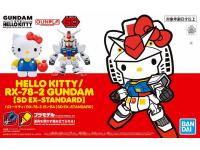Bandai SD Hello Kitty/RX-78-2 Gundam [SD EX-STANDARD] English Color Guide  Paint Conversion Chart