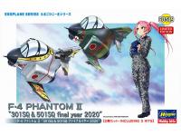 Hasegawa Egg Plane F-4 Phantom II '301SQ  501SQ final year 2020' (60519) English Color Guide  Paint Conversion ChartÃƒÂƒÃ‚Â£ÃƒÂ‚Ã‚Â€ÃƒÂ‚Ã‚Â€