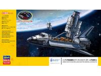 Hasegawa 1/200 Hubble Space Telescope Shuttle Orbiter w/Astronaut (SP455) English Color Guide Paint Conversion Chart Hasegawa 1/200 Hubble Space Telescope Shuttle Orbiter w/Astronaut (SP455) English Color Guide Paint Conversion Chart