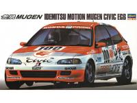 Hasegawa 1/24 Idemitsu Motion Mugen Civic EG6 (20286) English Color Guide  Paint Conversion Chart