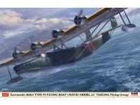 Hasegawa 1/72 Kawanishi H6K5 Type 97 Flying Boat (Mavis) Model 23 'Takuma Flying Group' (02338) English Color Guide  Paint Conversion Chart