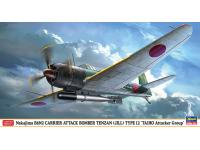 Hasegawa 1/48 Nakajima B6N2 CARRIER ATTACK BOMBER TENZAN (JILL) TYPE 12 TAIHO Attacker Group (07486) English Color Guide  Paint Conversion Chart
