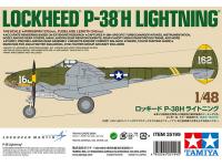 tamiya 1/48 lockheed p-38 h lightning (25199)