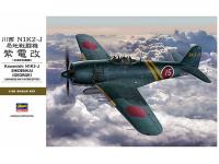 Hasegawa 1/32 Kawanishi N1K2-J SHIDENKAI (GEORGE) (ST33) English Color Guide  Paint Conversion Chart