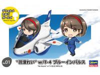 Hasegawa Egg Plane Rei Hazumi w/ T-4 BLUE IMPULSE (SP444) English Color Guide  Paint Conversion Chart