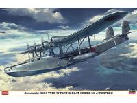 Hasegawa 1/72 Kawanishi H6K5 TYPE 97 FLYING BOAT MODEL 23 w/ TORPEDO (02163) English Color Guide  Paint Conversion Chart