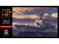 Hasegawa 1/450 JMSDF DDG ASHIGARA SUPER DETAIL (SP446) English Color Guide  Paint Conversion Chart
