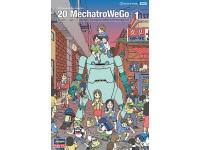 Hasegawa 1/20 20 MechatroWeGo No.01 'Usumidori/Light Green' (CW12) English Color Guide  Paint Conversion Chart