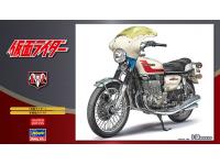 Hasegawa 1/12 Kamen Rider Takeshi Hongo's Bike (SP377) English Color Guide  Paint Conversion Chart