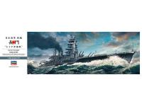 Hasegawa 1/350 IJN BATTLESHIP NAGATO 'THE BATTLE OF LEYTE GULF'(40073) English Color Guide  Paint Conversion Chart