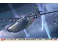Hasegawa 1/72 Kawanishi H8K1 TYPE 2 FLYING BOAT (EMILY) MODEL 11 2nd PEARL HARBOR ATTACK (02311) English Color Guide  Paint Conversion Chart