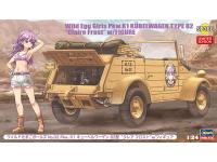 Hasegawa 1/24 Wild Egg Girls Pkw.K1 KUBELWAGEN TYPE 82 Claire Frost w/ FIGURE (SP360) English Color Guide  Paint Conversion Chart
