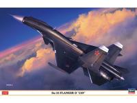 Hasegawa 1/72 Su-33 FLANKER D 'UAV'(02313) English Color Guide  Paint Conversion Chart