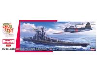 Hasegawa 1/72 ZERO FIGHTER TYPE 52 Hei  1/450 BATTLESHIP YAMATO REIWA SET (SP425) English Color Guide  Paint Conversion Chart