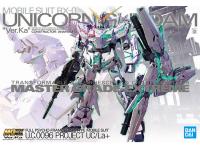 bandai, gundam unicorn, master grade, 1/100, unicorn gundam