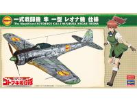 Hasegawa 1/48 Ki43-I HAYABUSA (OSCAR) REONA[The Magnificent KOTOBUKI] (SP421) English Color Guide  Paint Conversion Chart