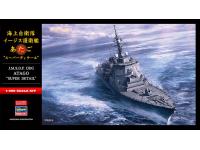 Hasegawa 1/450 J.M.S.D.F. DDG ATAGO 'SUPER DETAIL' (SP420) English Color Guide  Paint Conversion Chart