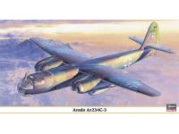 Hasegawa 1/48 Arado Ar234C-3 (09845) English Color Guide  Paint Conversion Chart