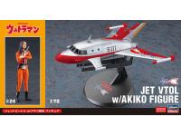 Hasegawa 1/72 JET VTOL w/ AKIKO FIGURE (SP418) English Color Guide  Paint Conversion Chart
