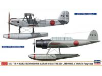 Hasegawa 1/72 E7K1 TYPE 94 MODEL 1 RECONNAISSANCE SEAPLANE  E13A1 TYPE ZERO (JAKE) MODEL 11 OMINATO Flying Group (02357) English Color Guide  Paint Conversion Chart