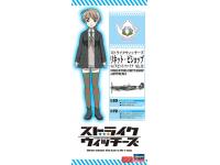 Hasegawa 1/20 STRIKE WITCHES LYNETTE BISHOP w/ 1/72 SPITFIRE Mk. IX(SP415) English Color Guide  Paint Conversion Chart
