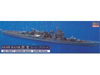 Hasegawa 1/700 IJN HEAVY CRUISER NACHI SUPER DETAIL (30018) English Color Guide  Paint Conversion Chart