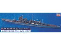 Hasegawa 1/700 IJN HEAVY CRUISER MYOKO SUPER DETAIL (30017) English Color Guide  Paint Conversion Chart